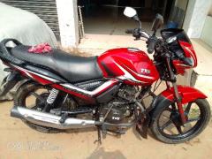 TVS Metro Plus 110